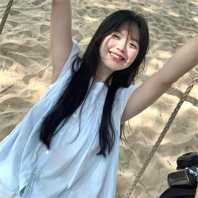 性之火